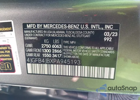 2023 Mercedes-Benz Gle 350 из США, поврежденный, VIN 4JGFB4JBXPA945193